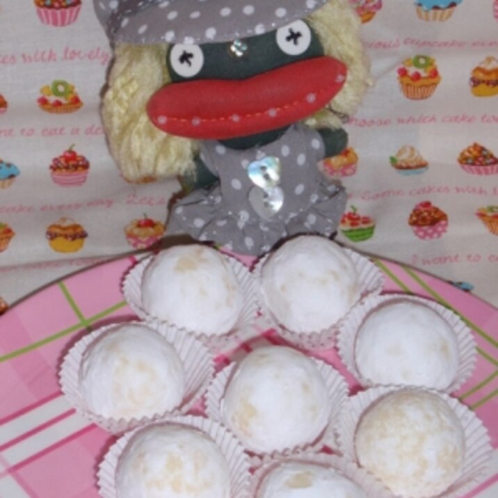 ホワイトデーのホワイトチョコトリュフ レシピ 作り方 By 黒右衛門 楽天レシピ ホワイトデーのホワイトチョコトリュフ レシピ 作り方 By 黒右衛門 楽天レシピ